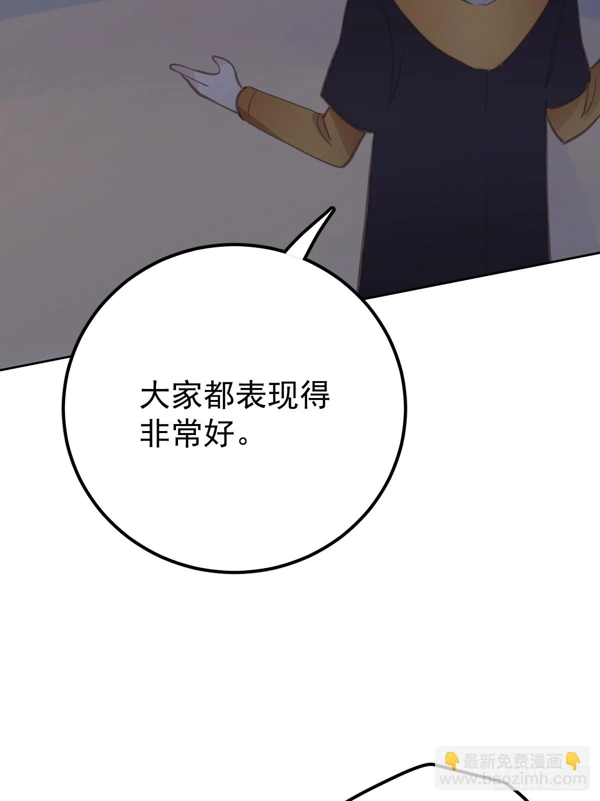 第十三话  为什么64