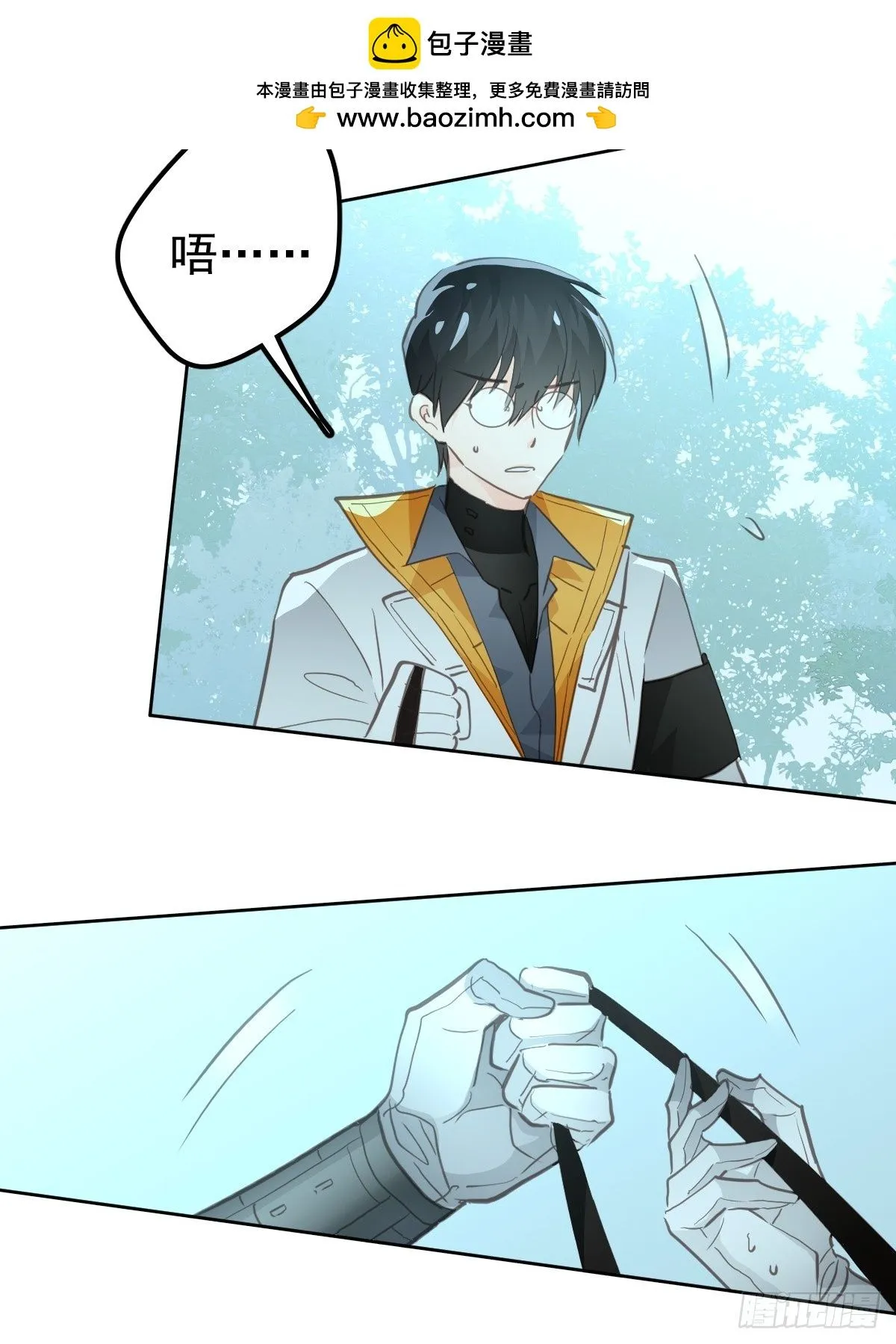 第二十二话  贡品24