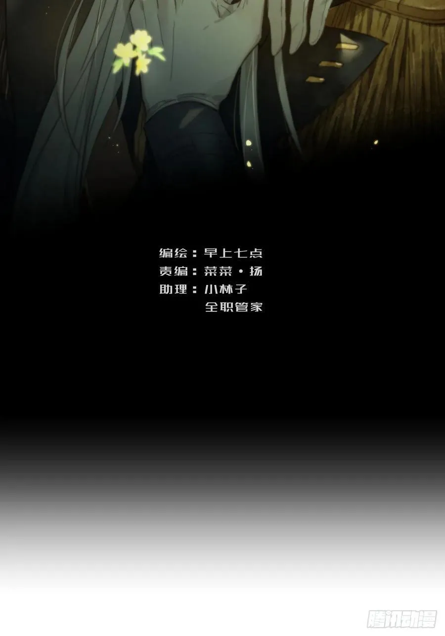 第五十话 不值1