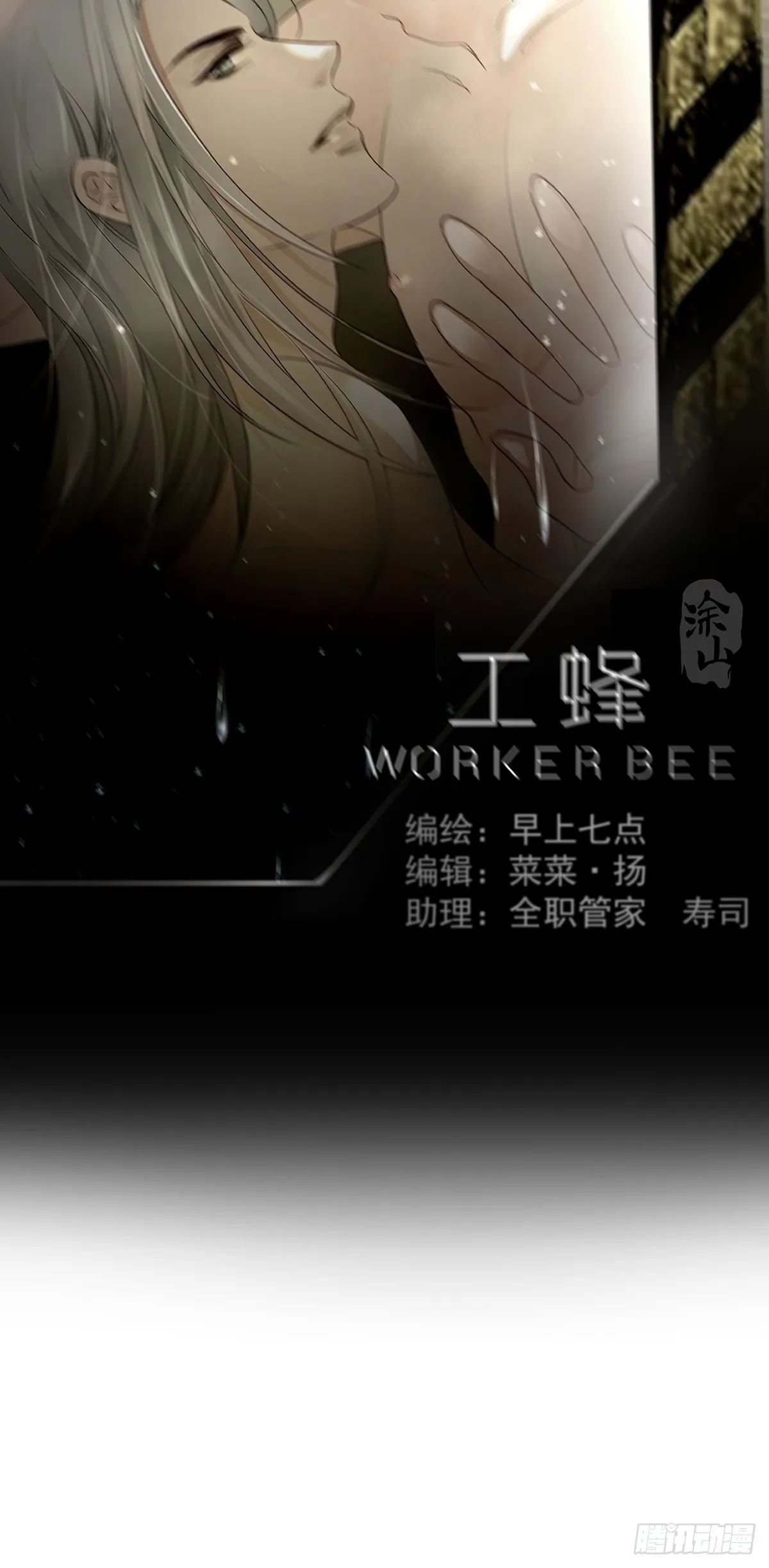 第十二话  有数50