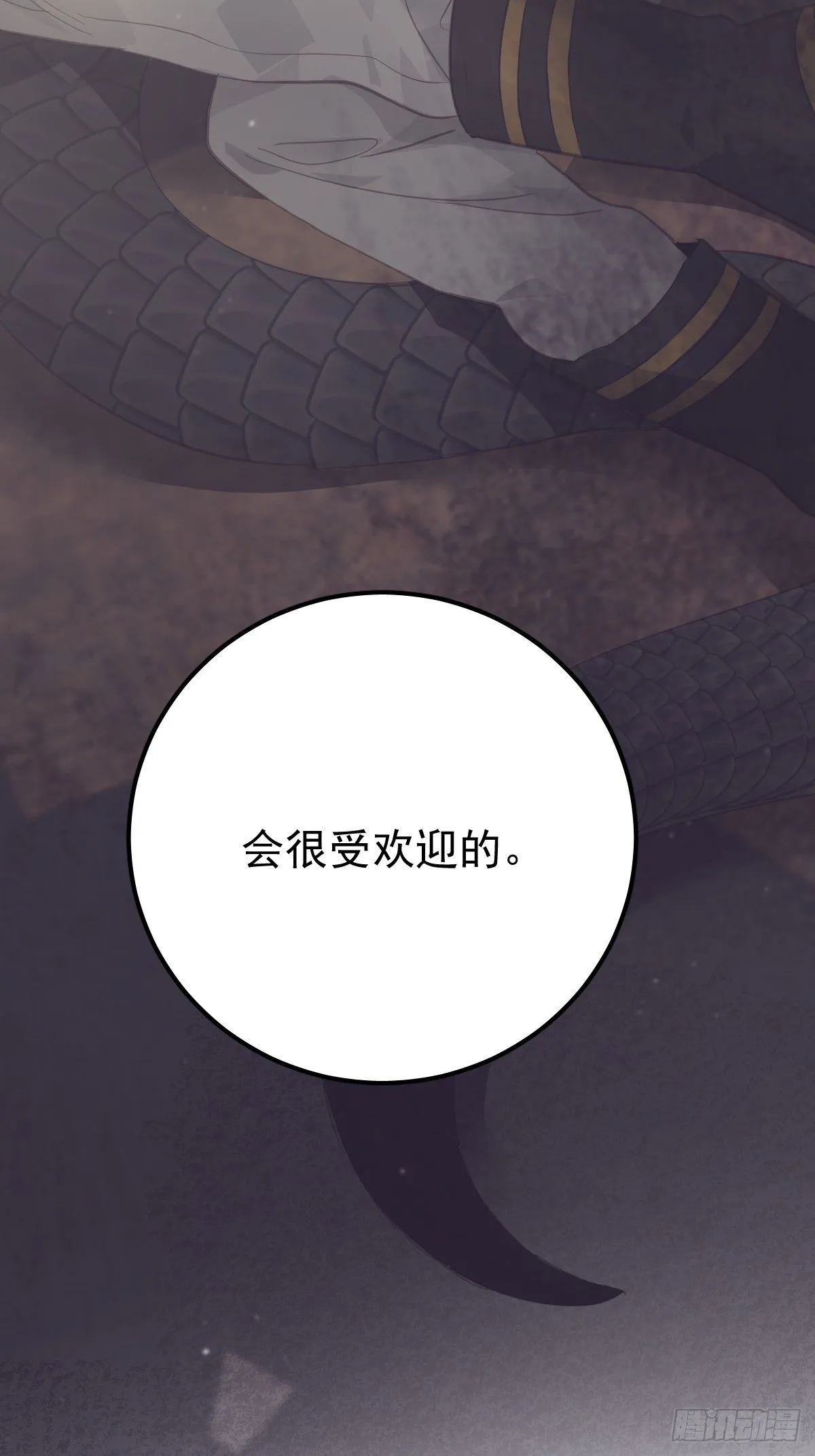 第十九话  毒42