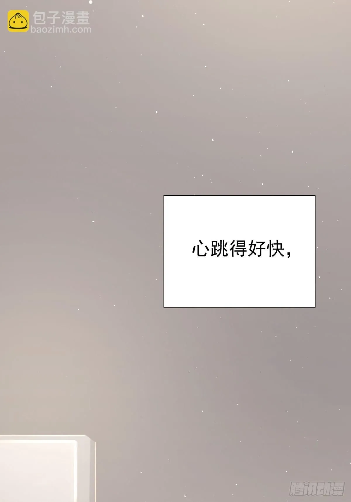第十五话  危险37