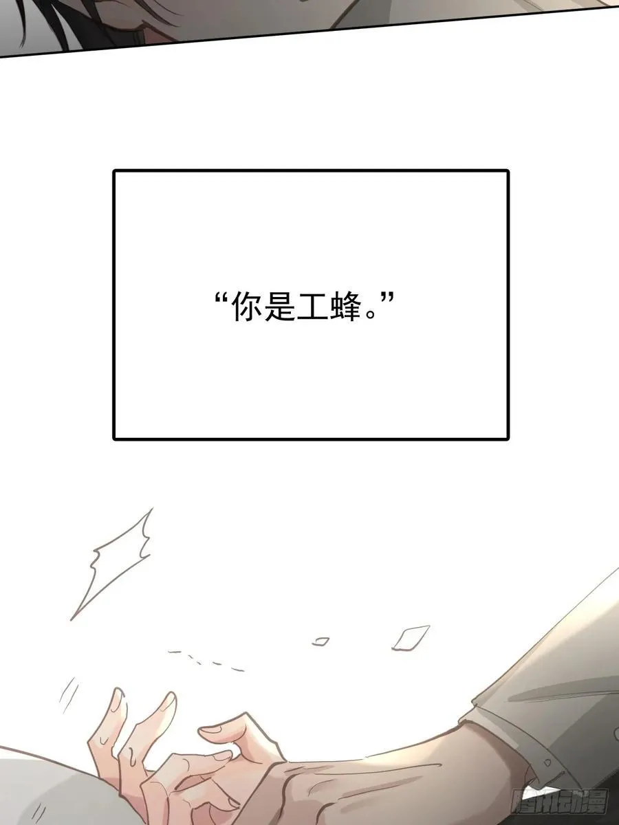 第五十二话 喜欢31