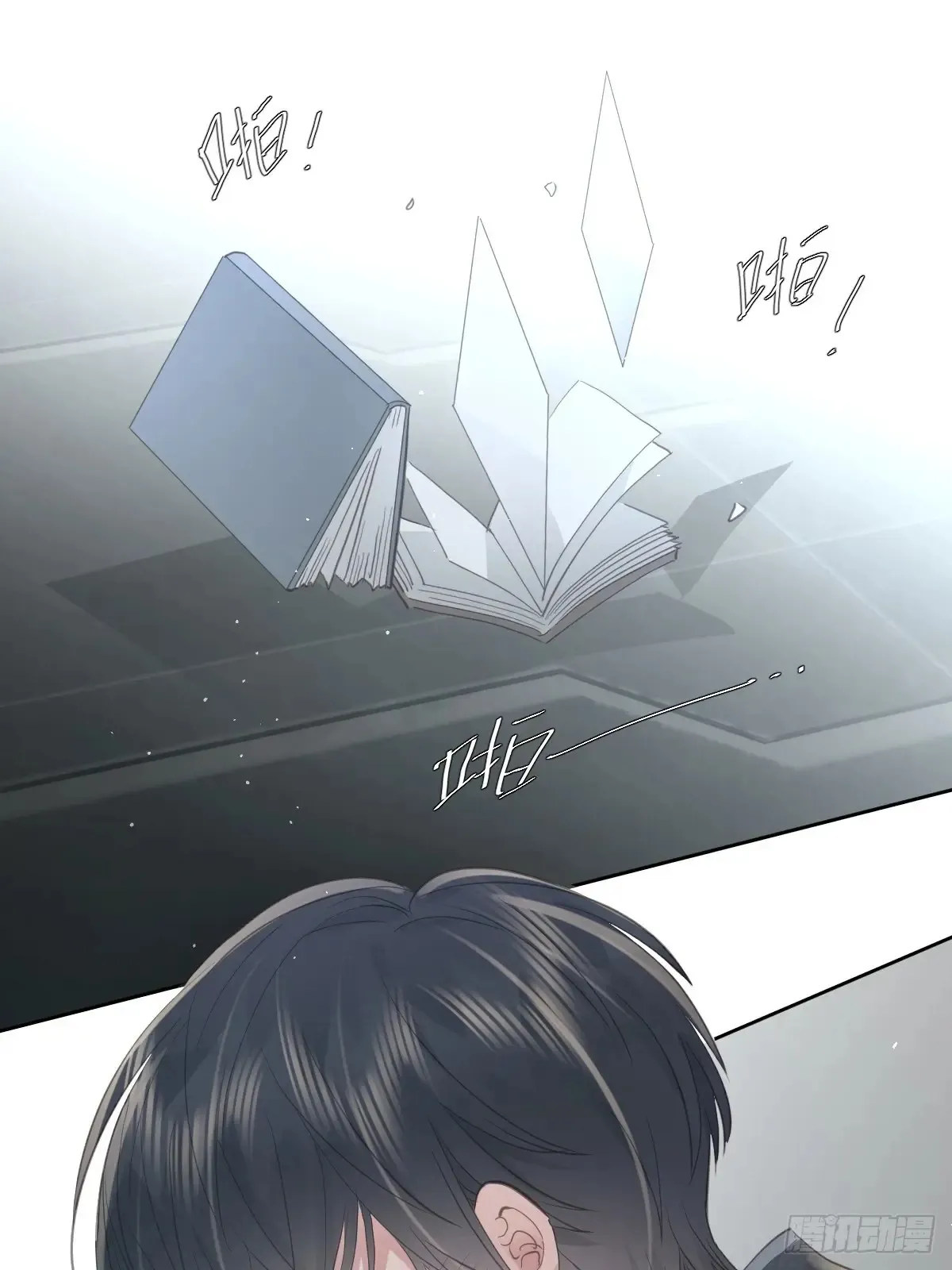 第四十四话  走吧31