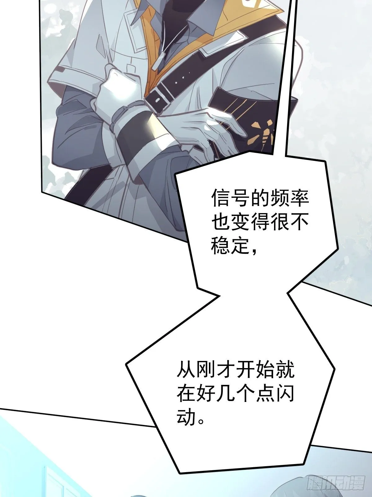 第十八话  守护23