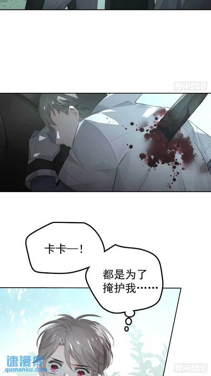 第二十五话  已经2