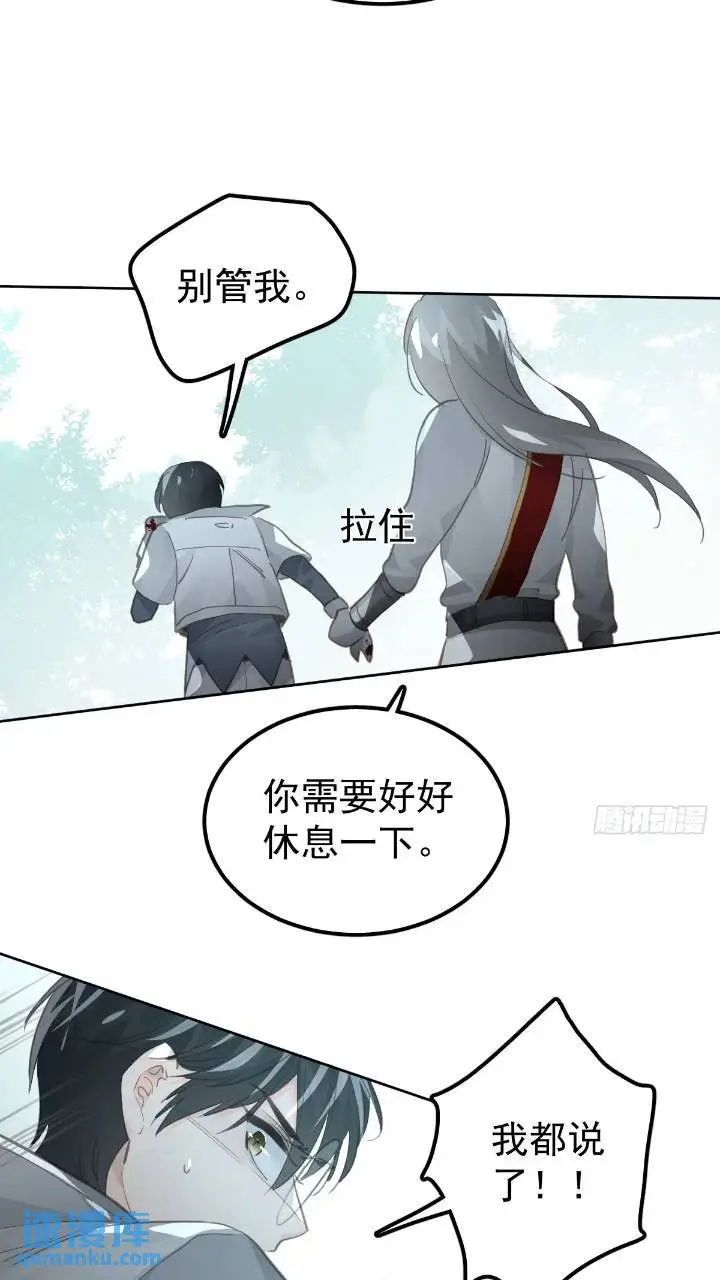 第二十五话  已经61
