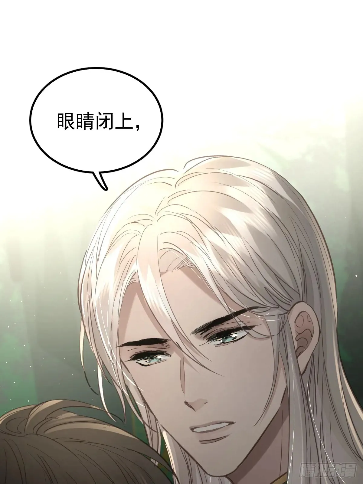 第四十三话  新年好15
