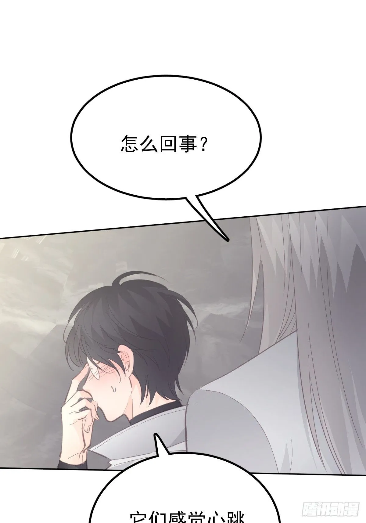 第二十二话  贡品49