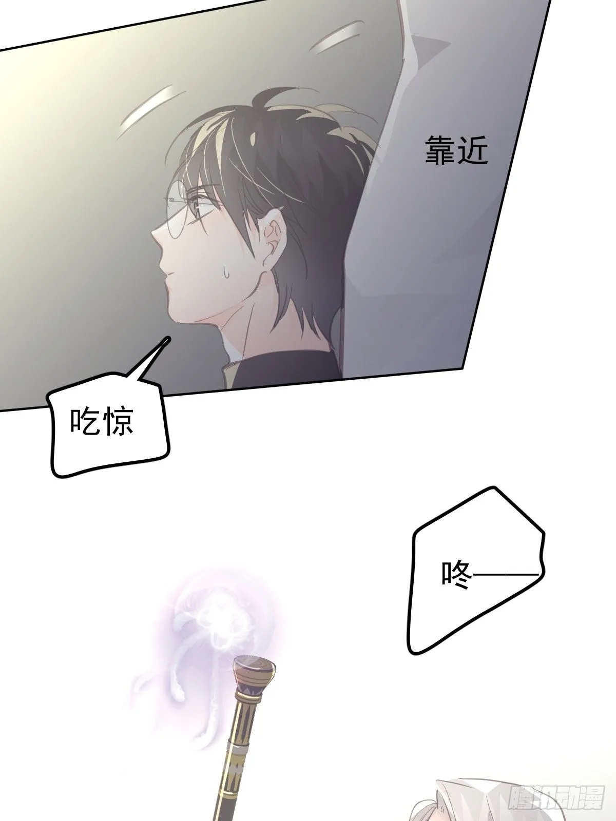 第二十二话  贡品42