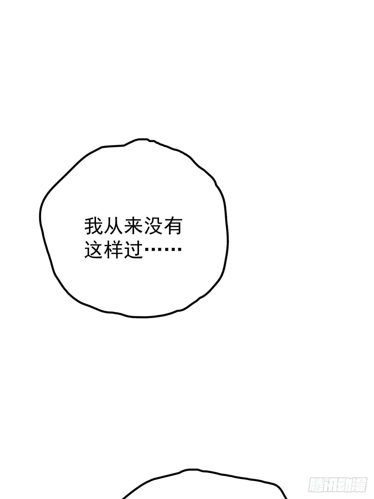 第十六话  我也47