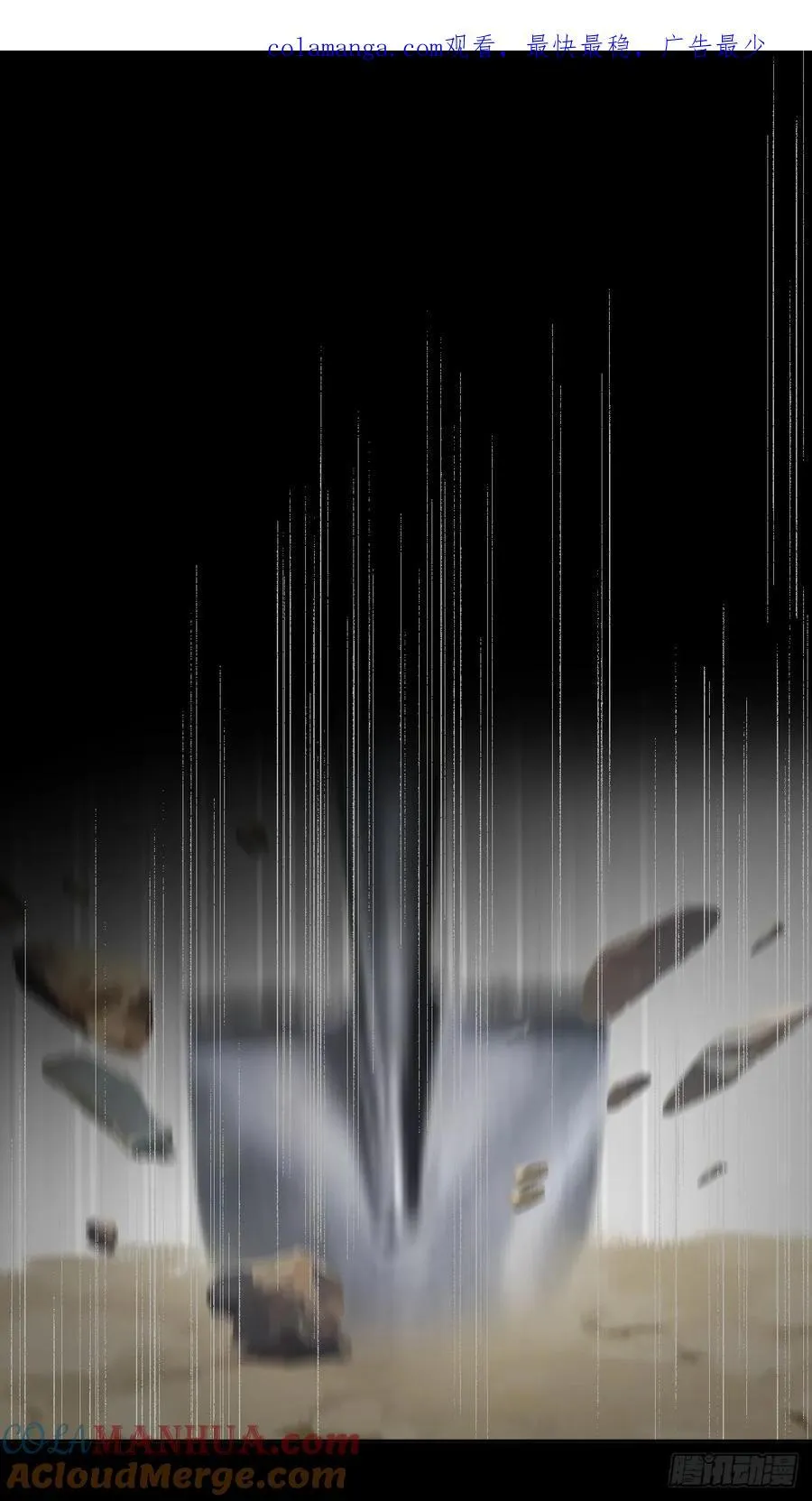 第四十话（下） 梦醒0