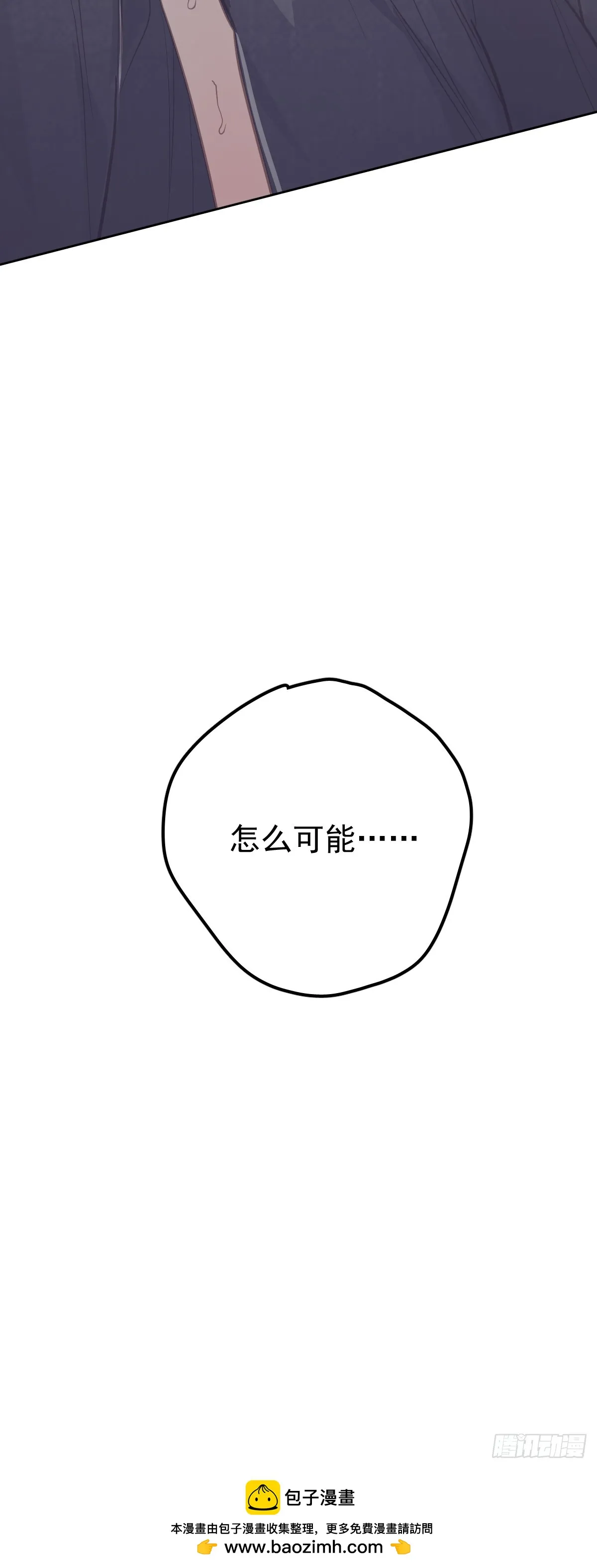 第十四话  感觉69