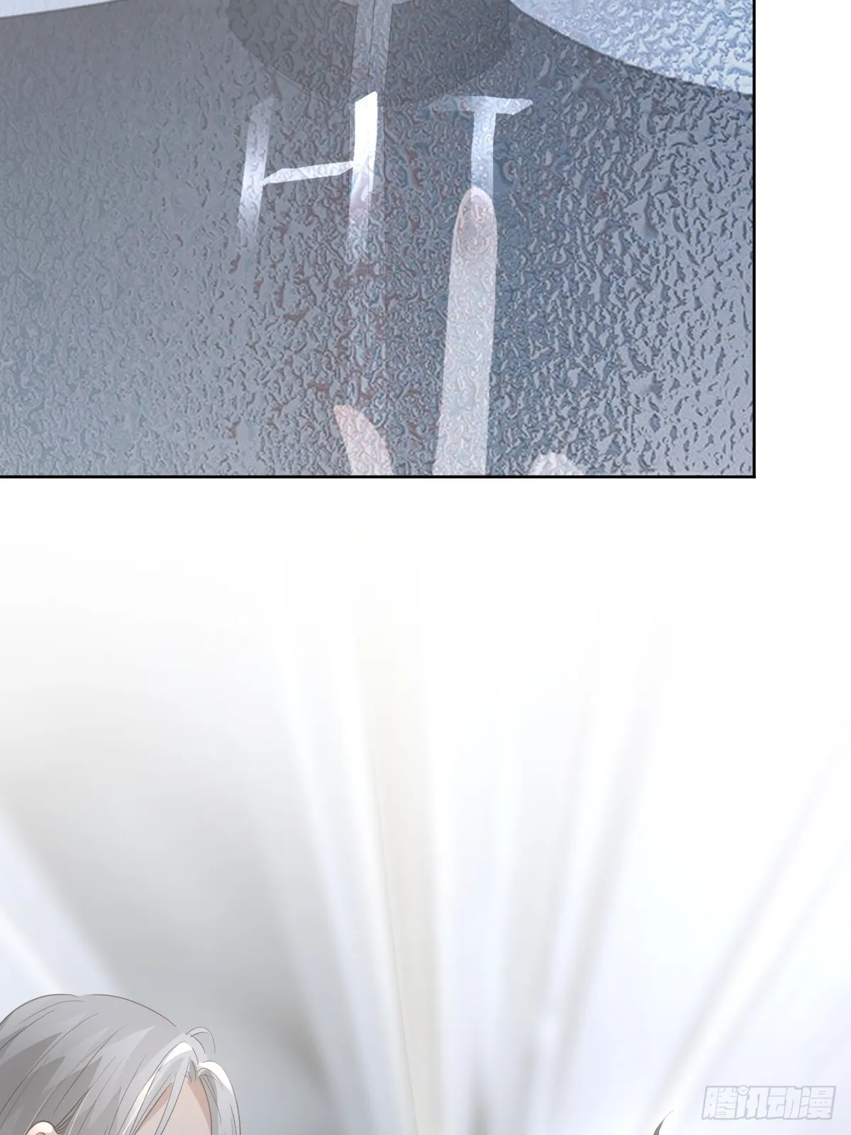 第十话  等你11