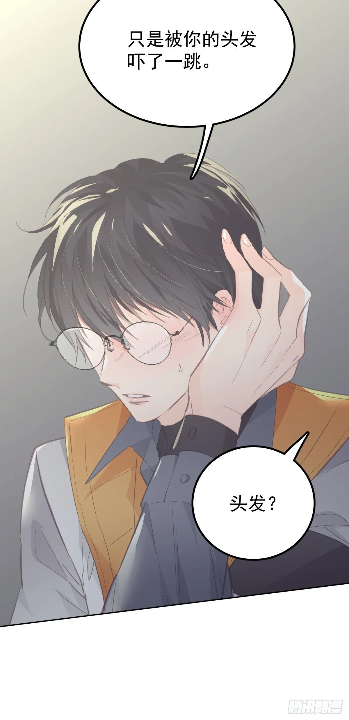 第二十二话  贡品52