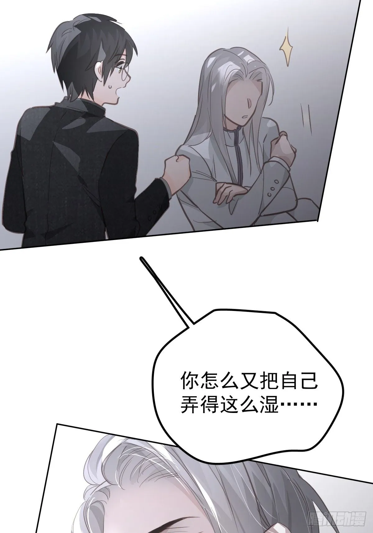 第十六话  我也29