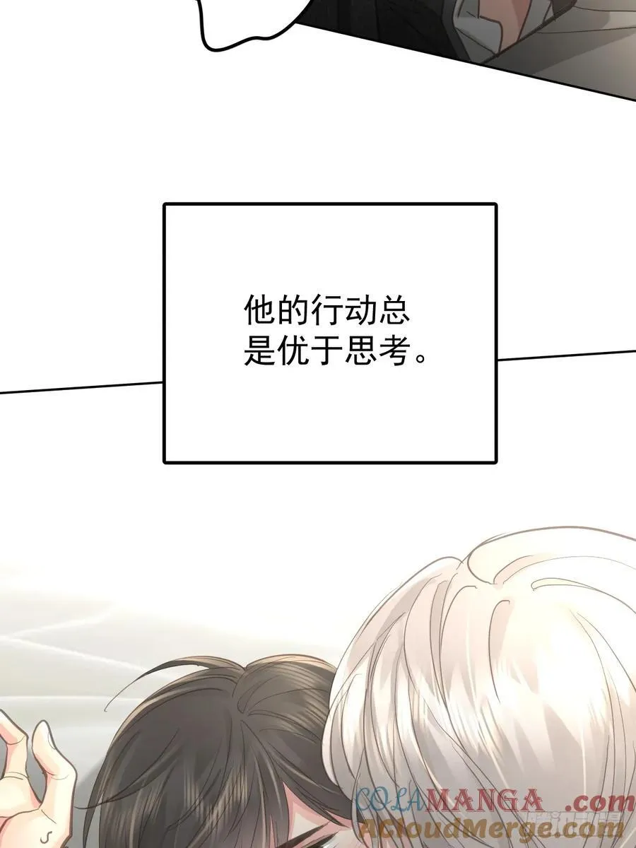 第五十二话 喜欢27