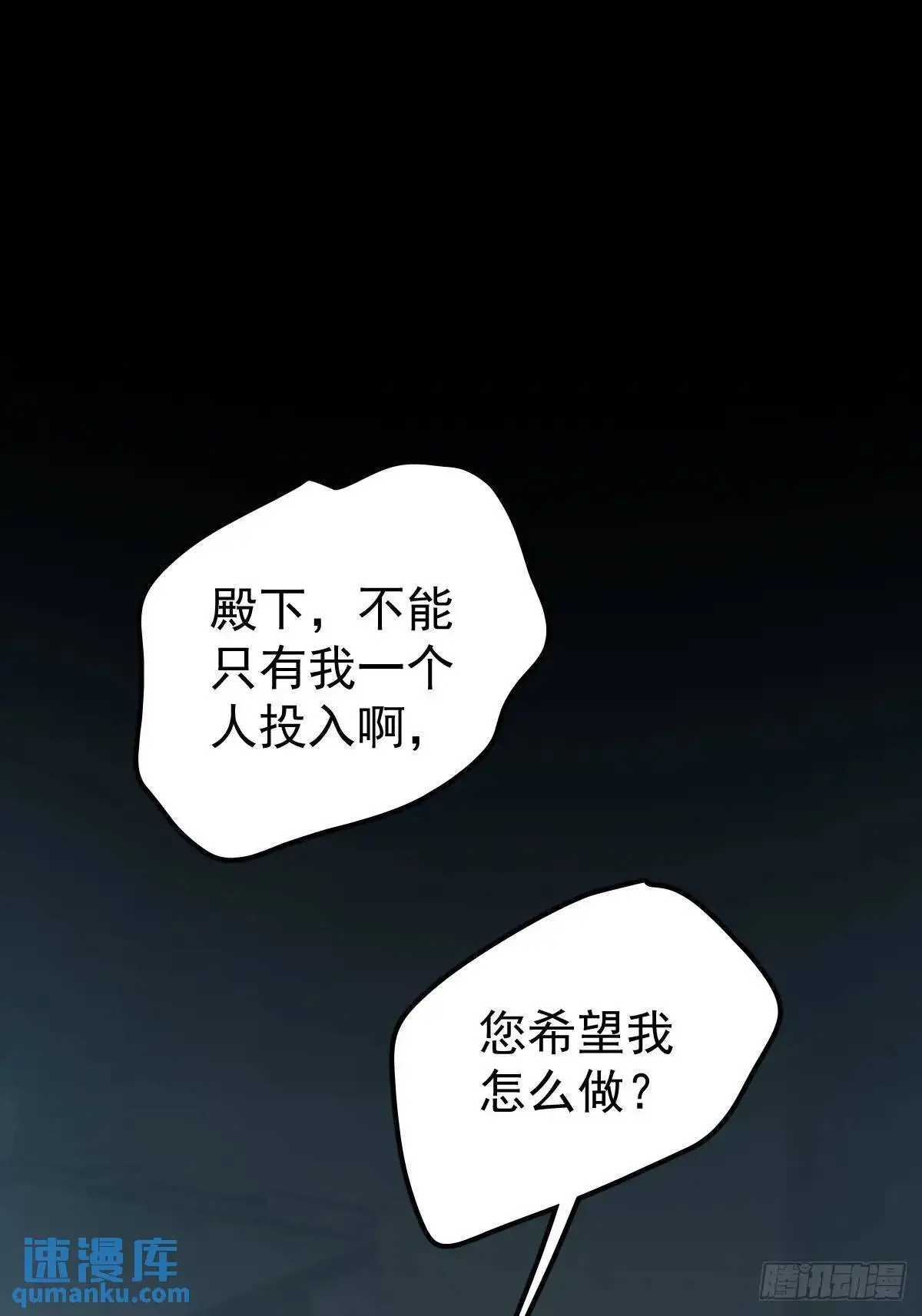 第三十五话  不适合37