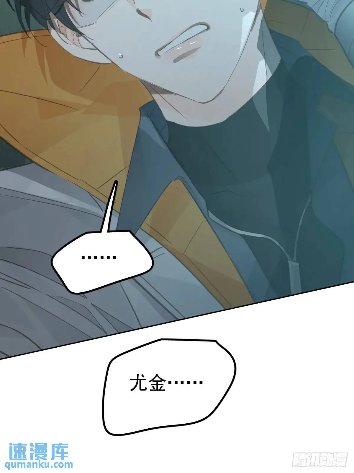 第二十六话  不死30