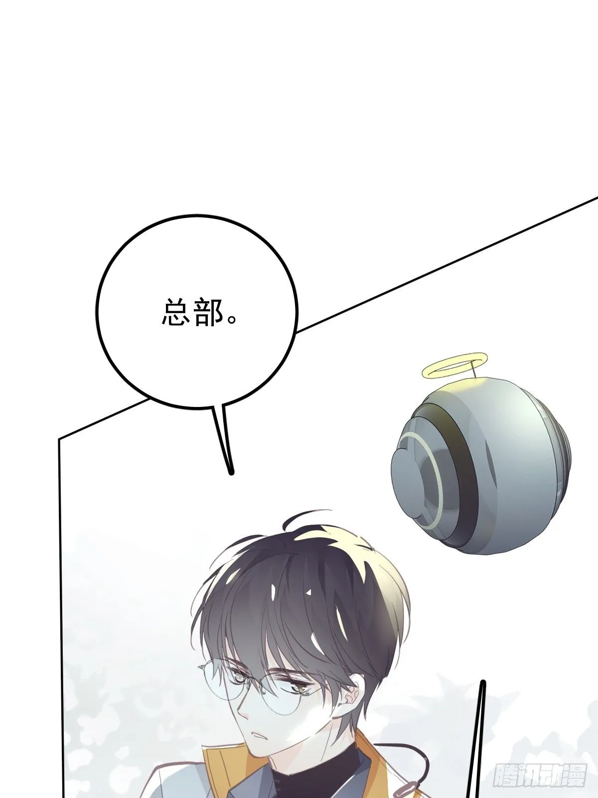 第十八话  守护22