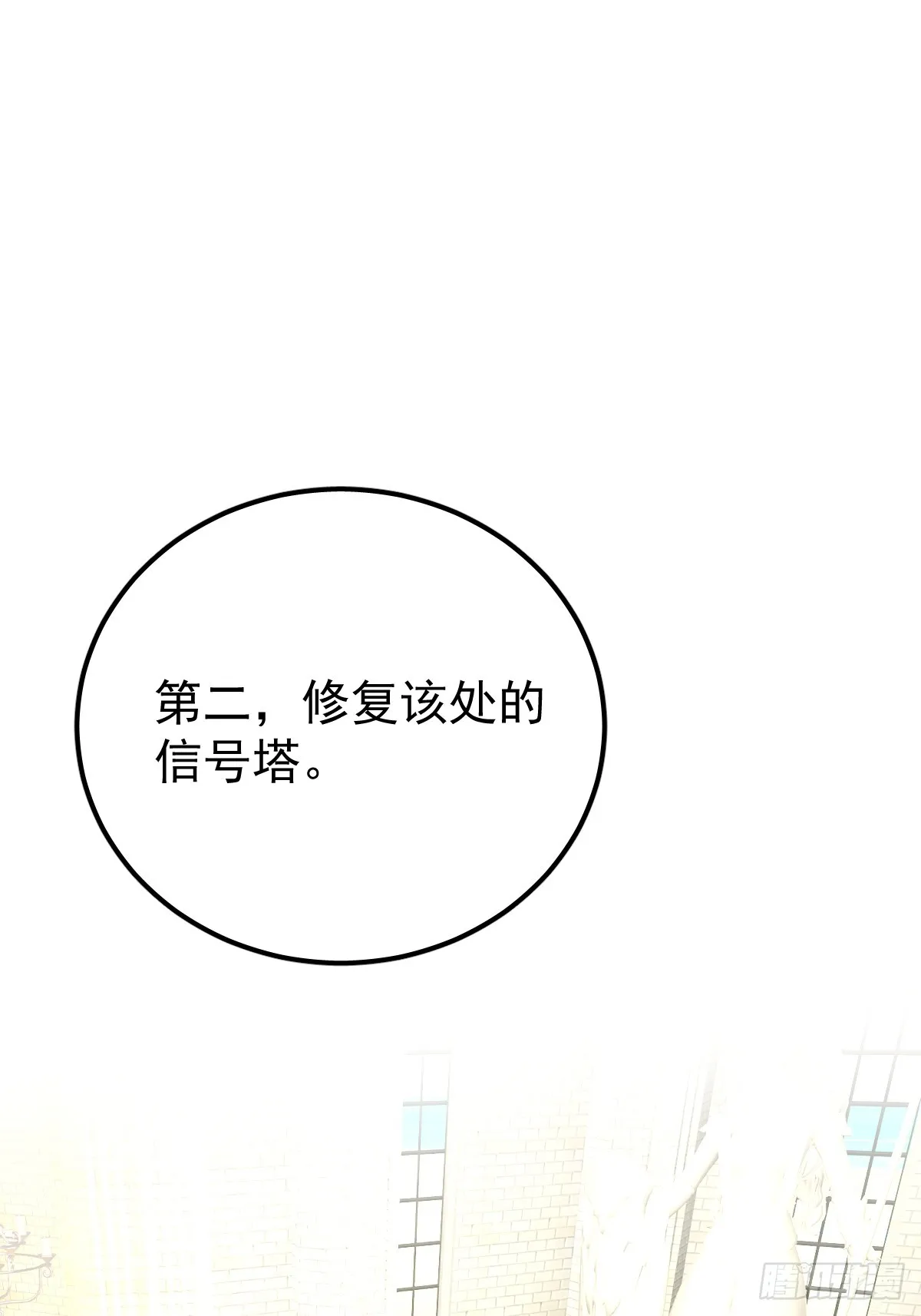 第十一话  需求74