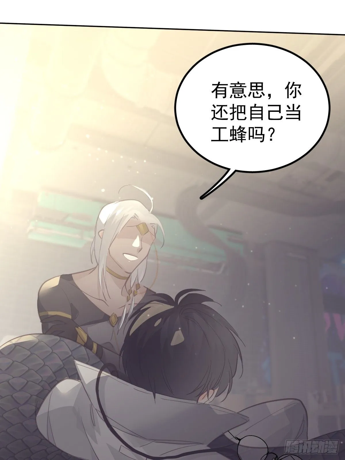 第十九话  毒34