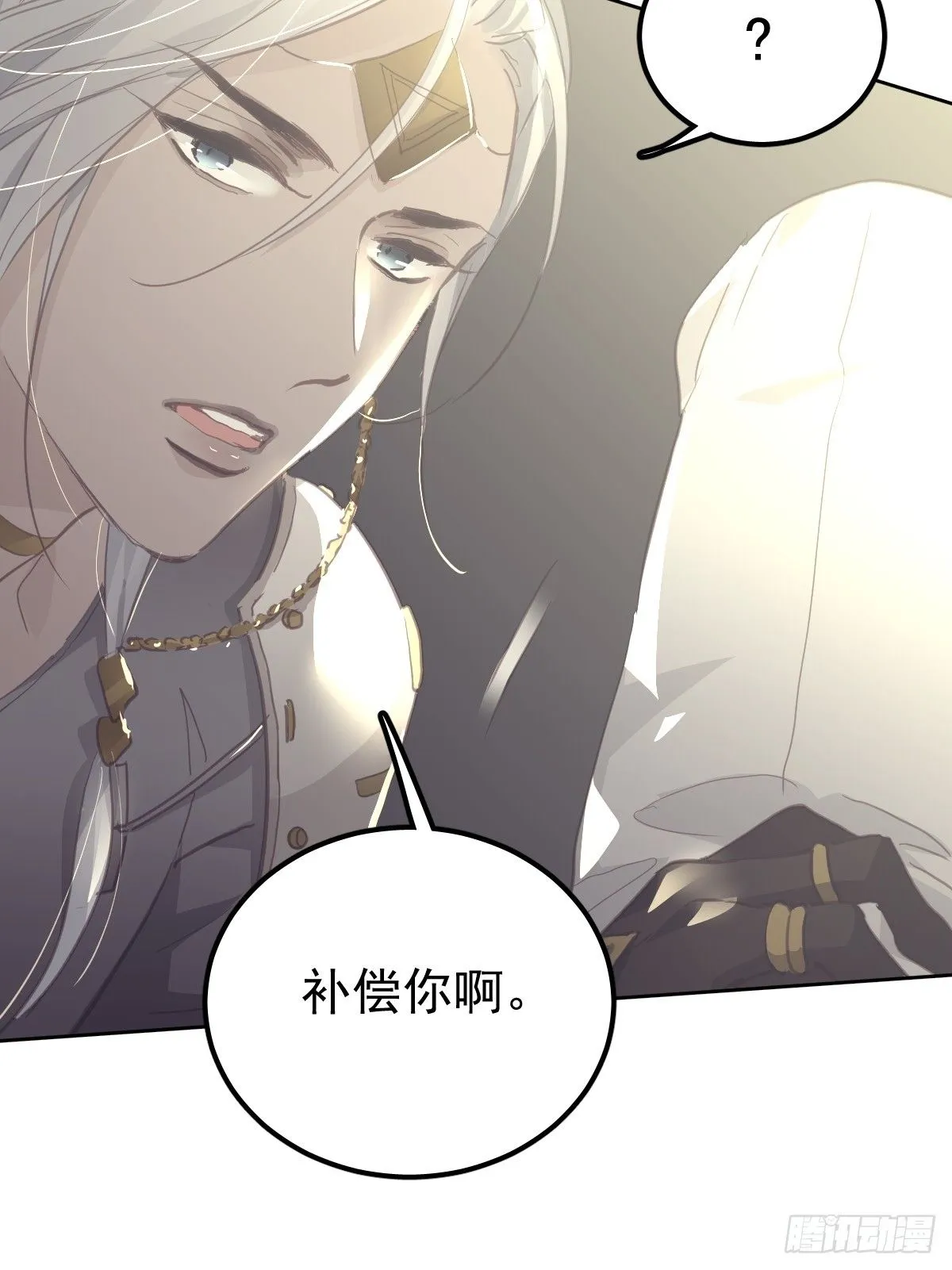 第十九话  毒23