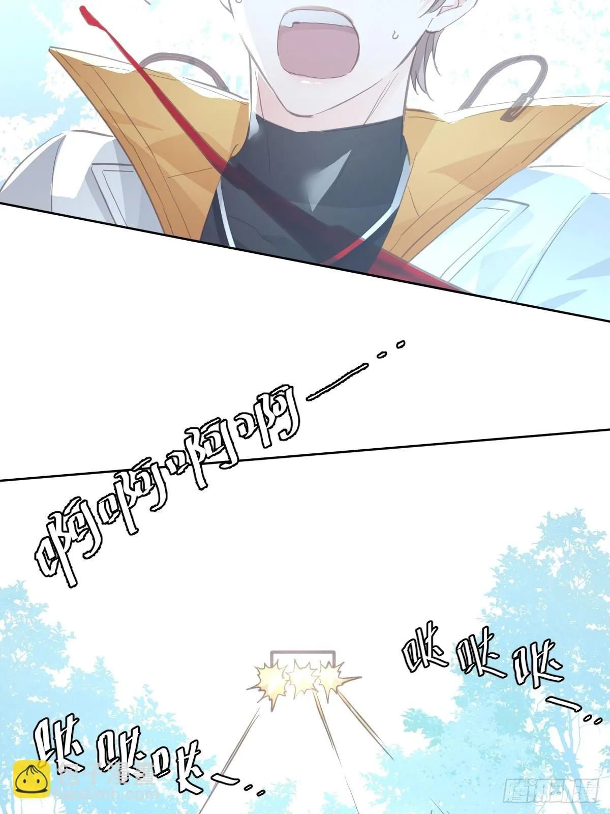 第二十四话  袭击8