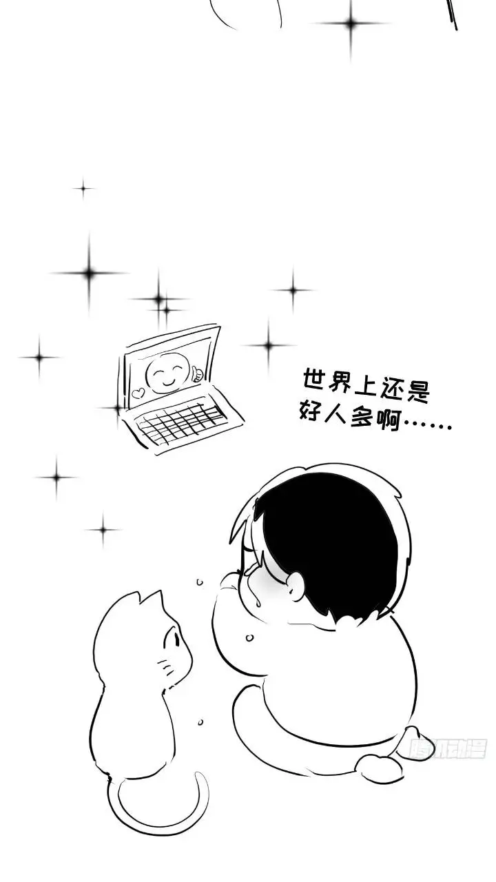 第二十五话  已经72