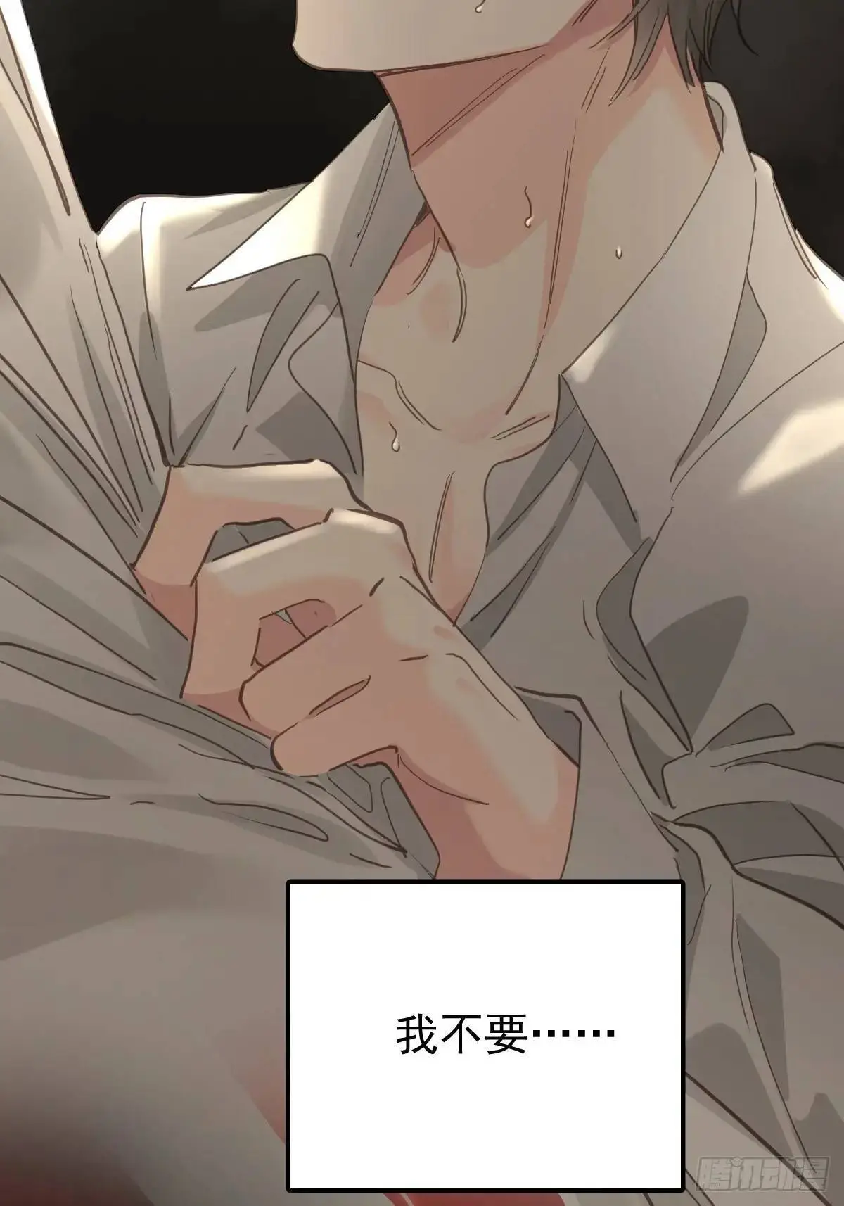 第三十六话  放弃70