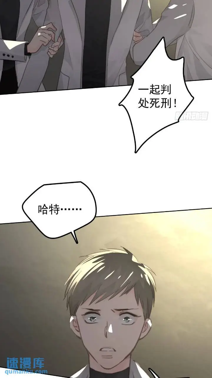 第二十五话  已经35