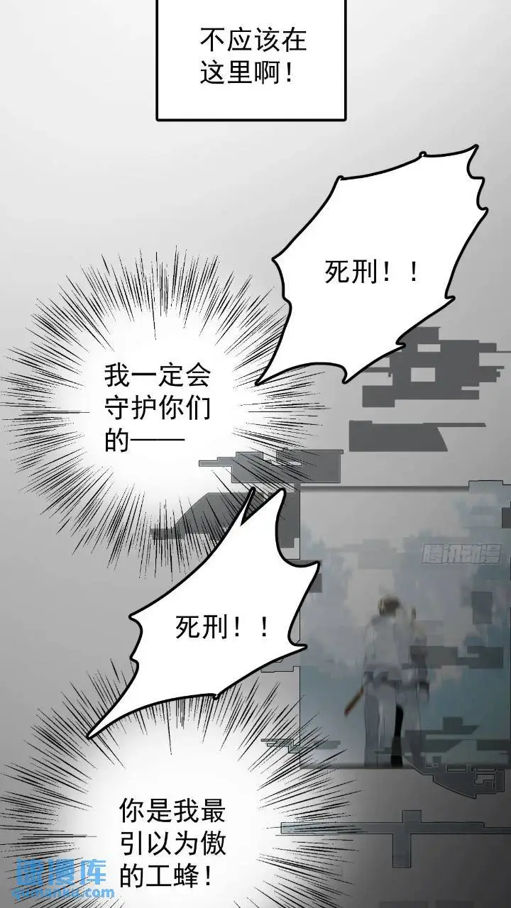 第二十五话  已经37