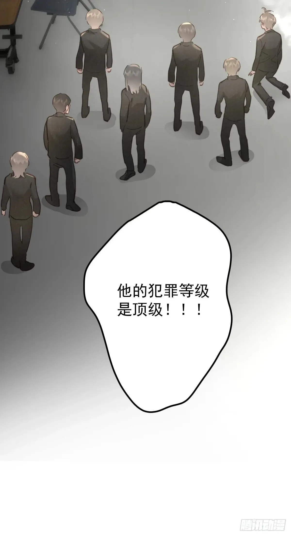 第四十九话  护夫31