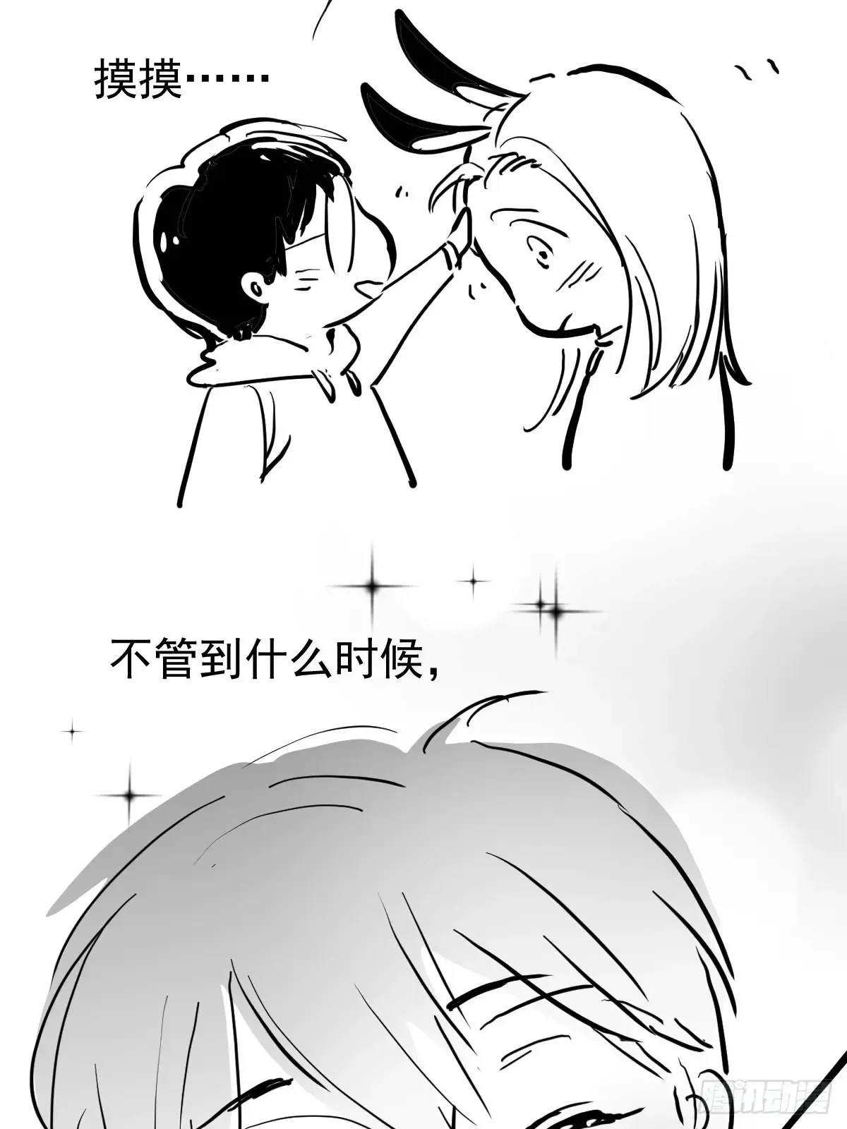第四十三话  新年好36