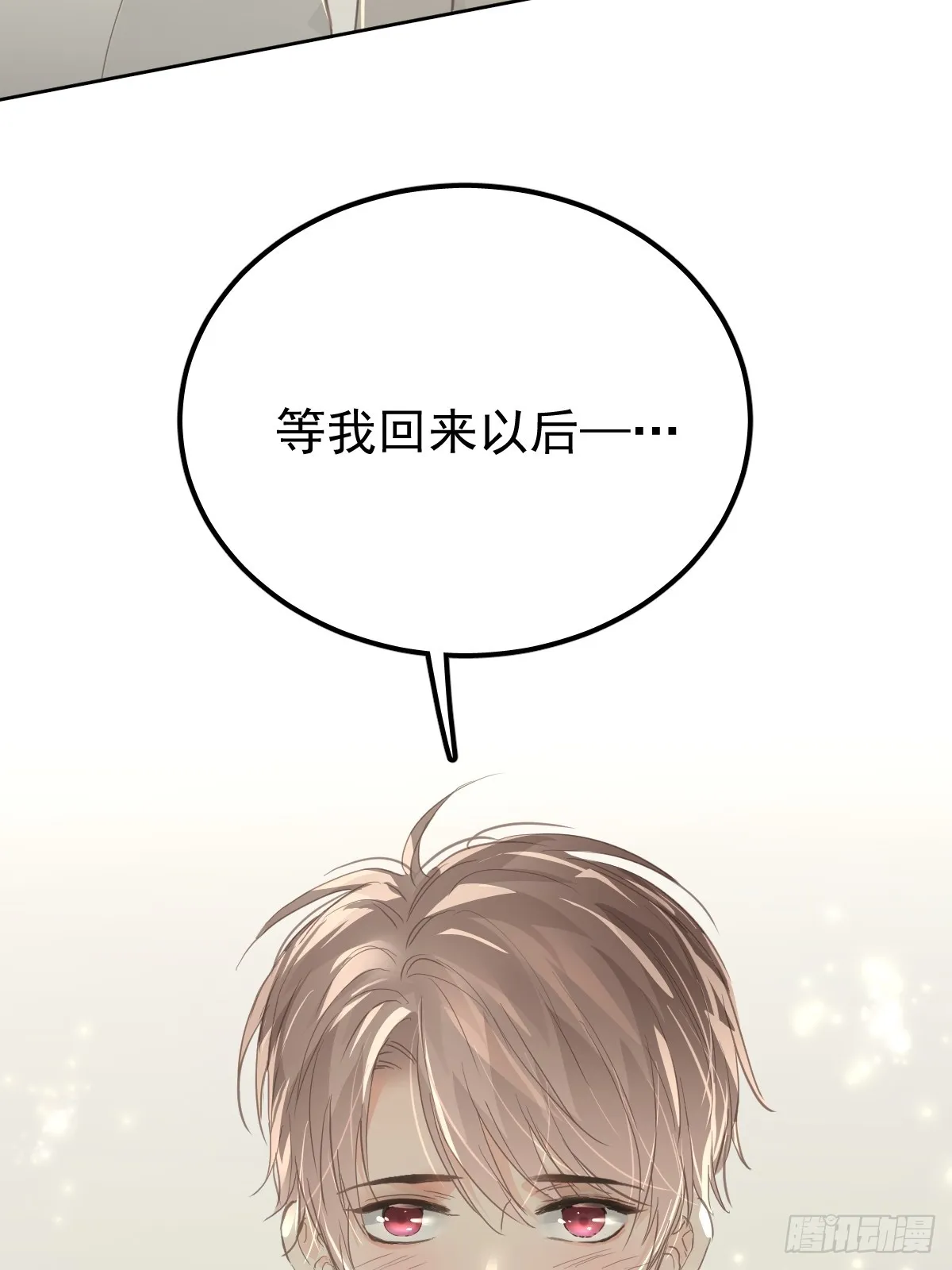 第十二话  有数38
