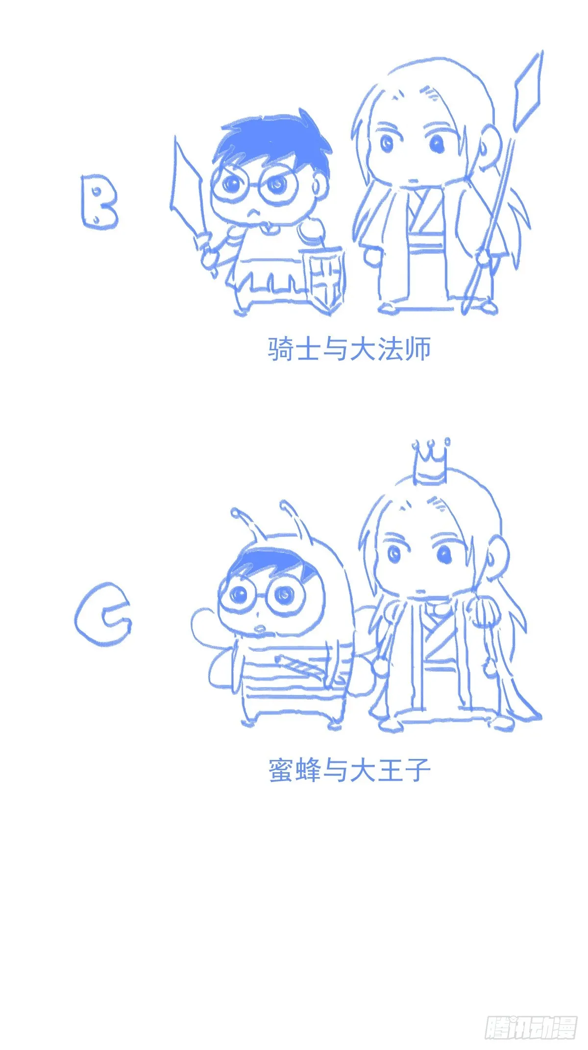 第四话  灼烧52