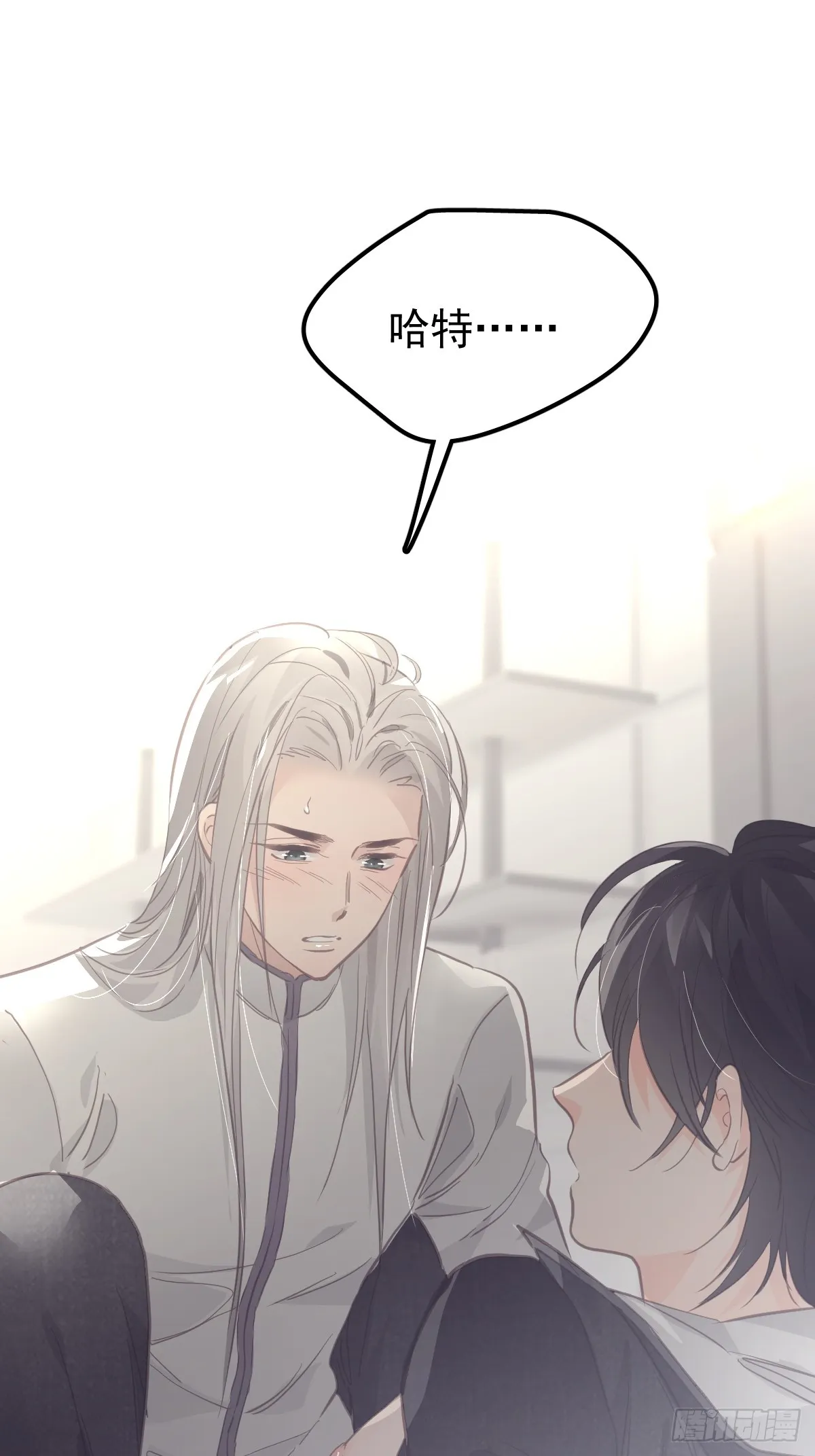 第十四话  感觉66