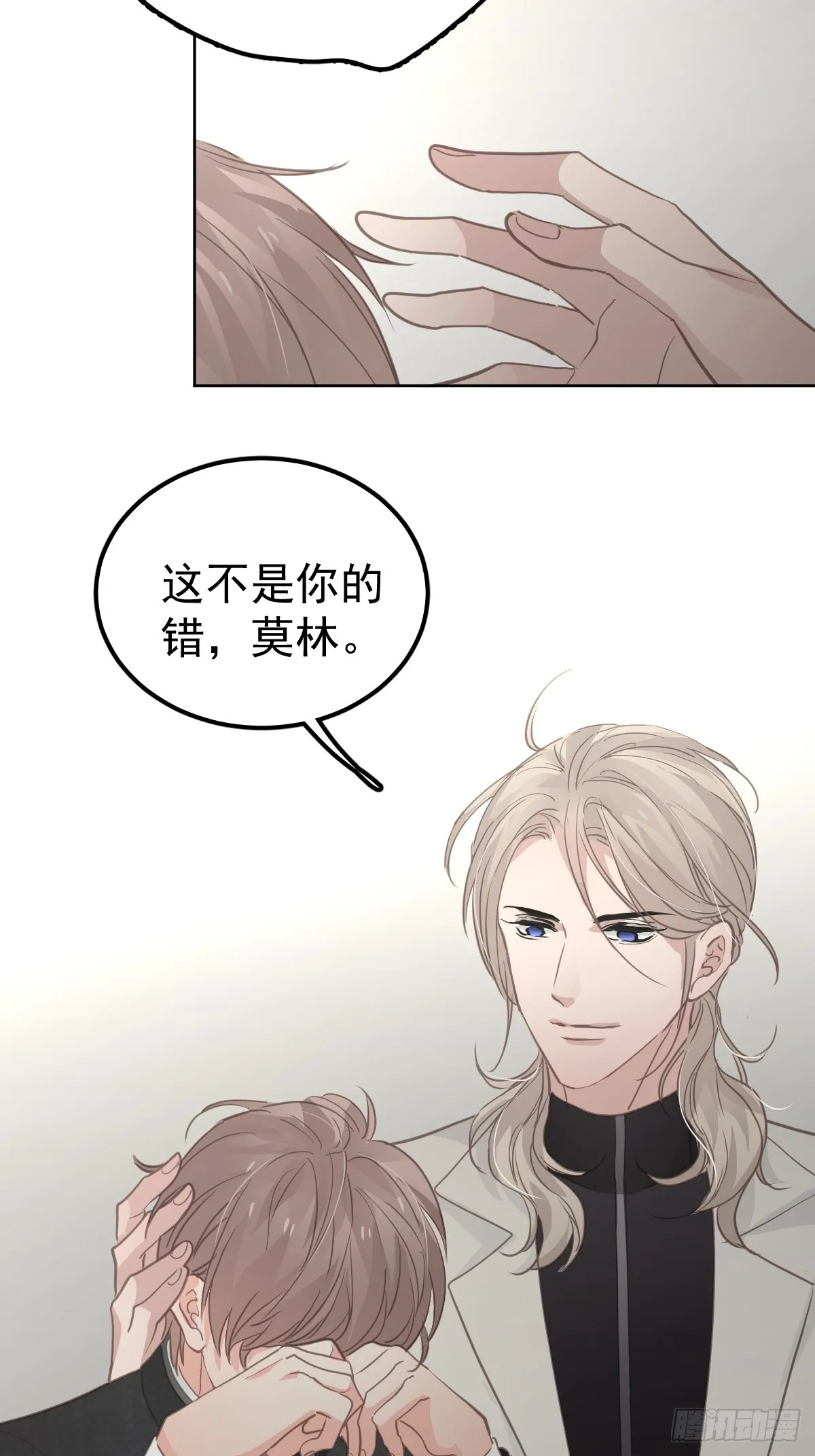 第七话  下坠74
