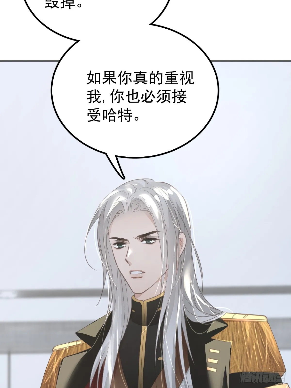 第十一话  需求54
