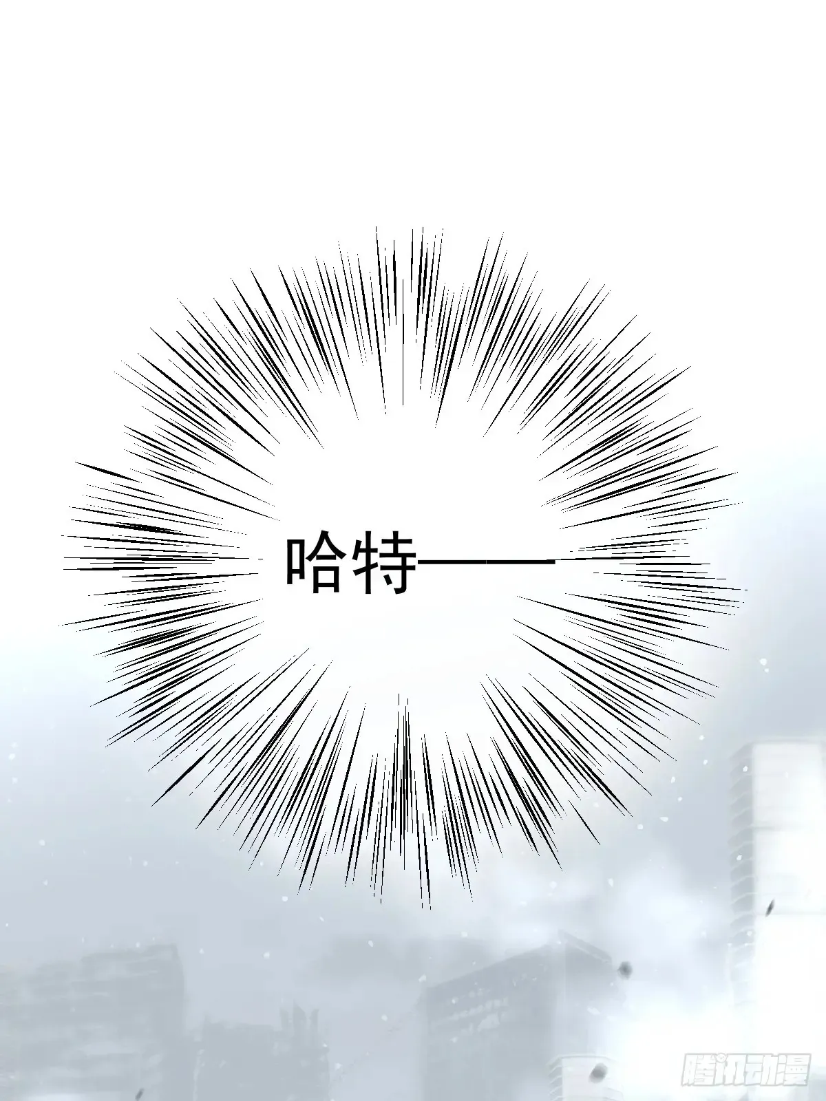 第四十四话  走吧11