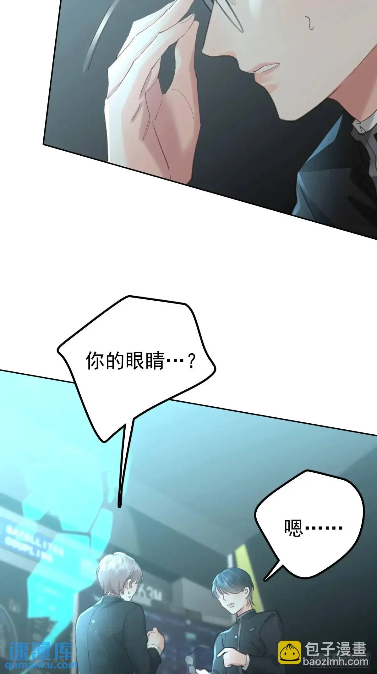 第三十三话  断头台18