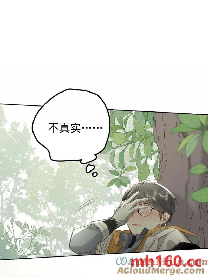 第四十话（下） 梦醒22
