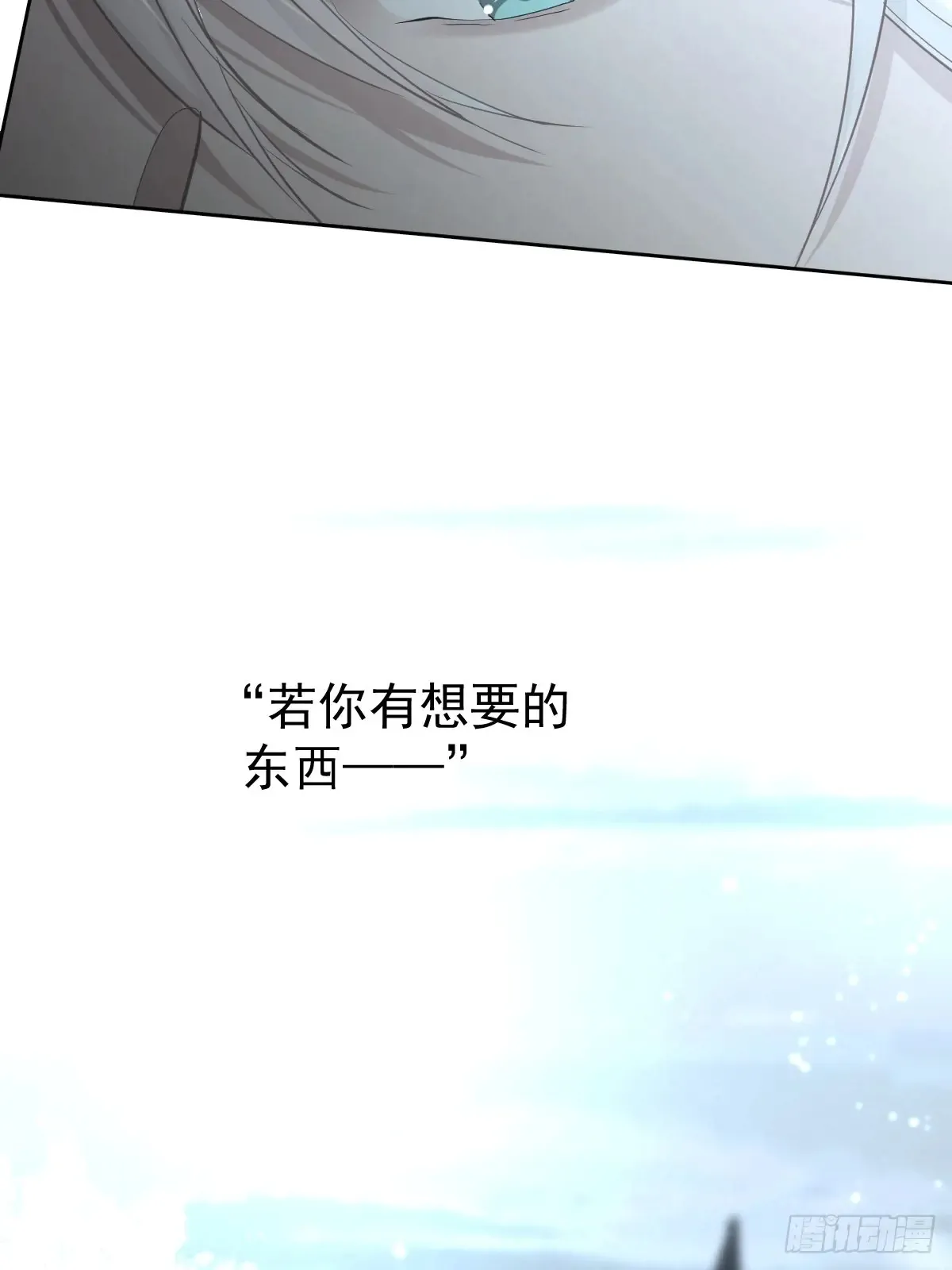 第四十五话  无力37