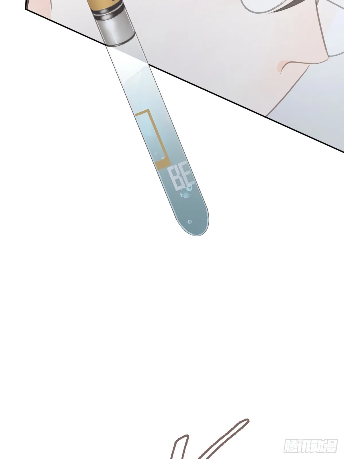 第九话  初见11