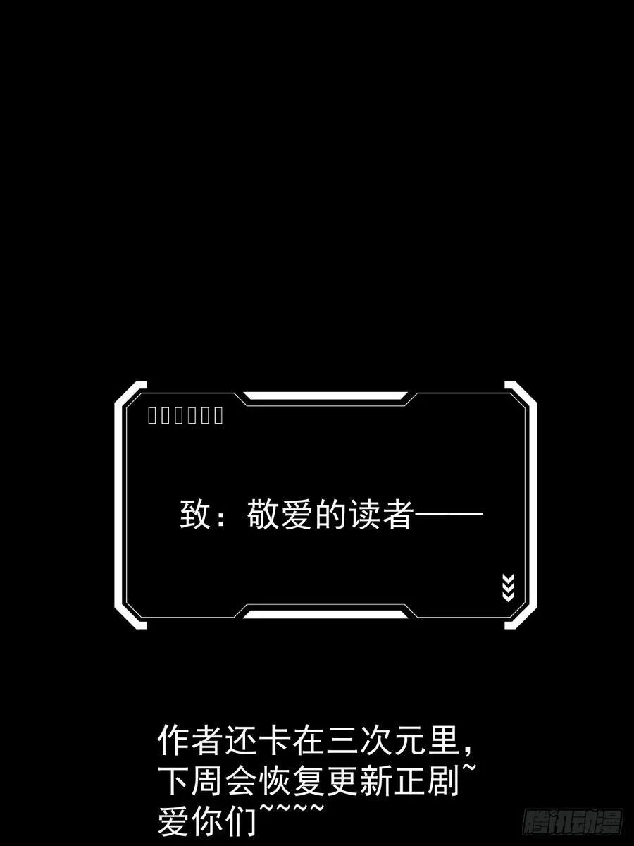 龙年大吉17