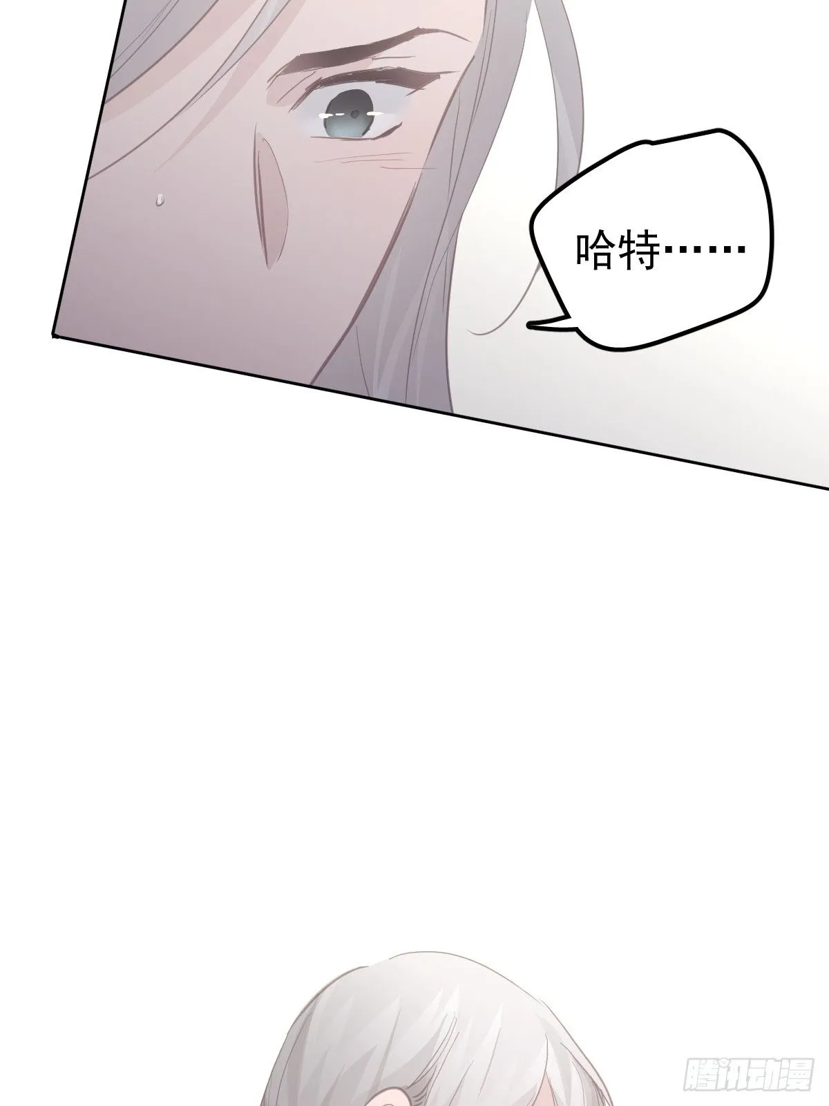 第二十一话  但是10