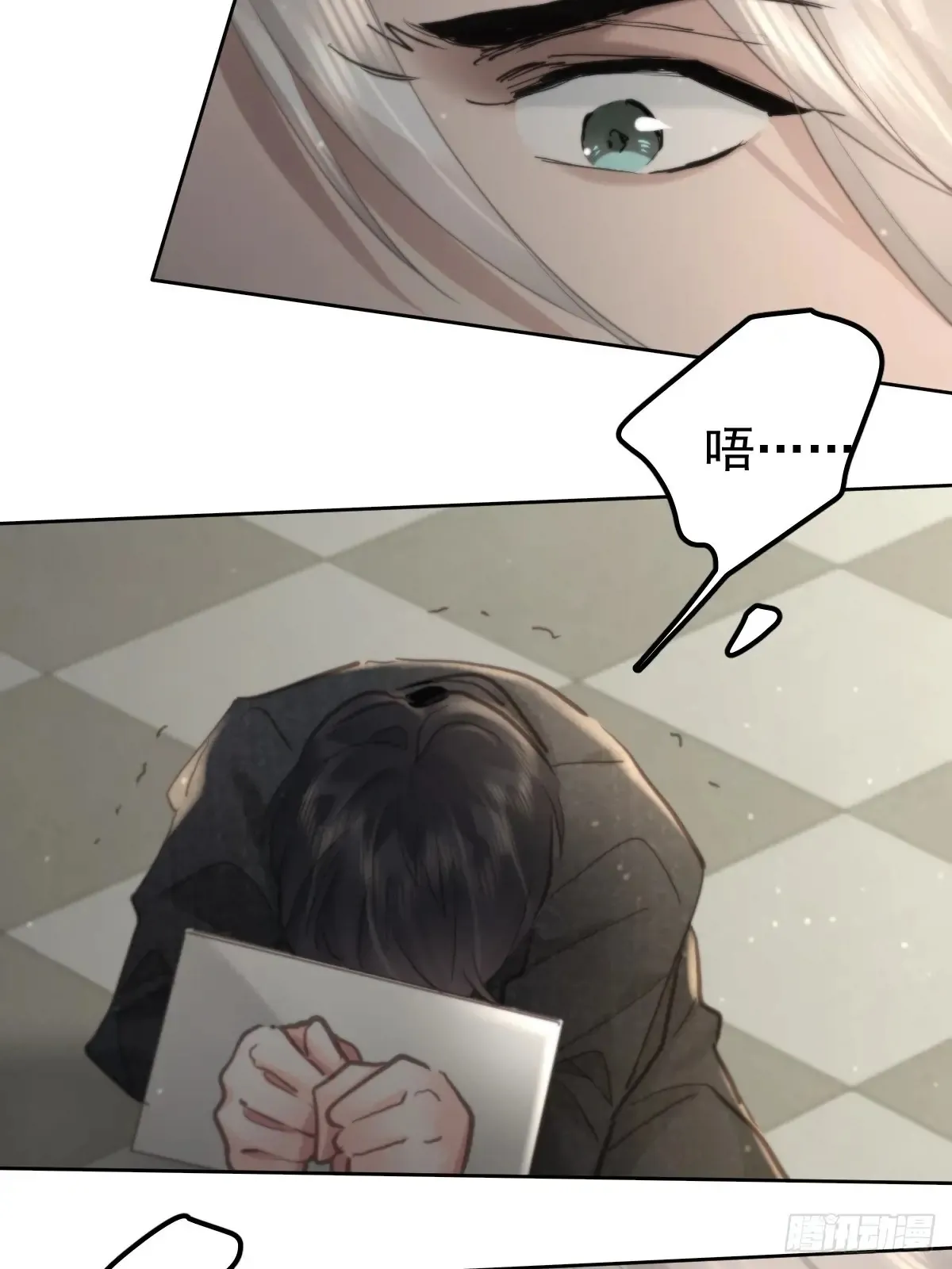 第四十六话  吸引15