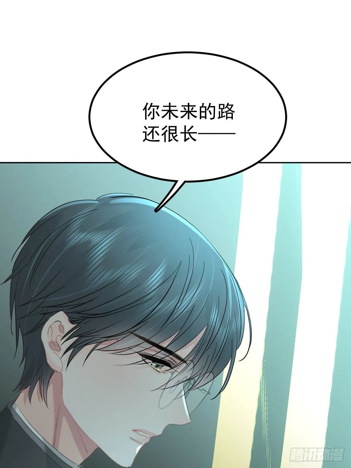 第三十九话  赌局10