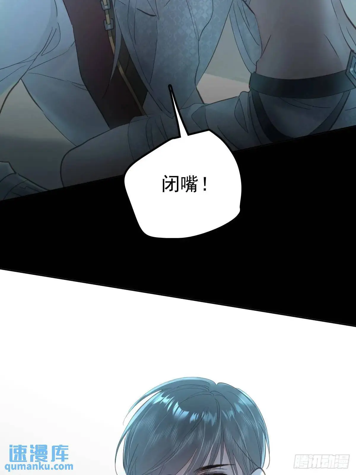 第三十五话  不适合28