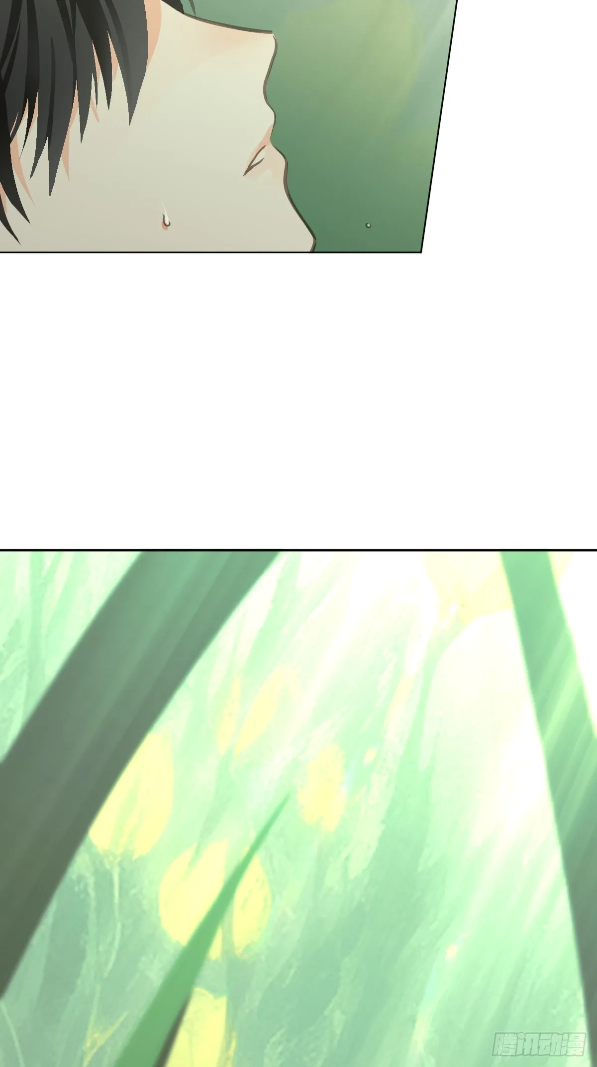 第三话  注视2